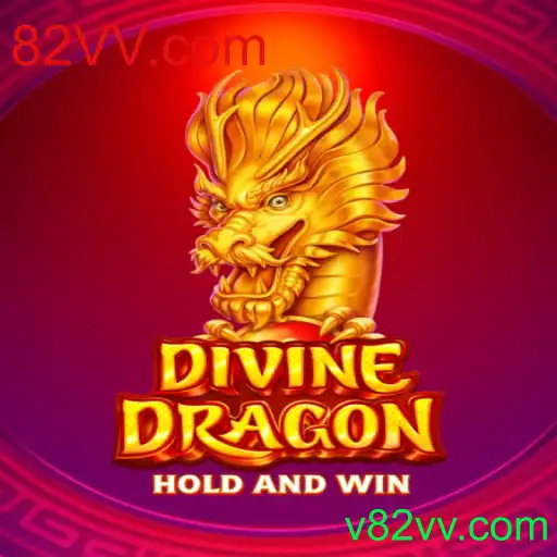 DivineDragon: Descubra o Mundo Envolvente do Jogo