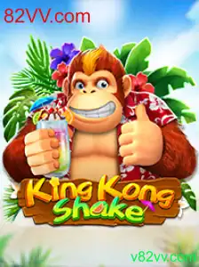 KingKongShake: O Jogo de Estratégia que Está Conquistando o Mundo