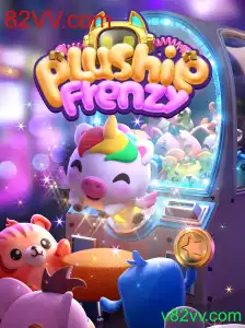 PlushieFrenzy: Mergulhe na Aventura Encantada dos Brinquedos de Pelúcia