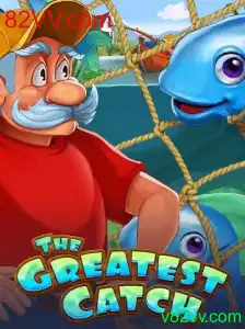 TheGreatestCatch: Uma Jornada Inovadora no Universo dos Jogos